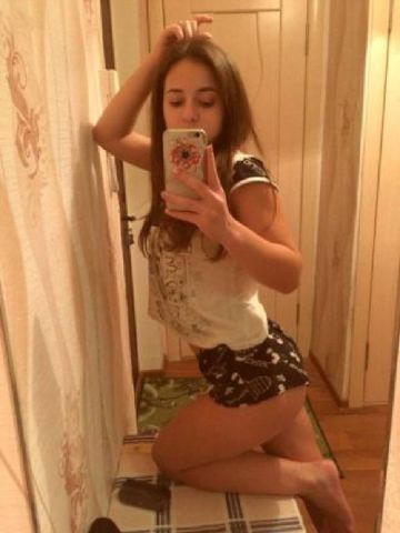 Альбина